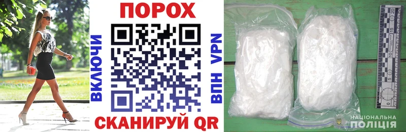 сколько стоит  Гатчина  Amphetamine Розовый 