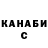Метадон VHQ Mad Kg