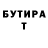 Amphetamine VHQ Galym Karsybay