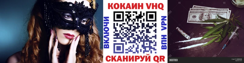 blacksprut ONION  Гатчина  Кокаин Боливия 