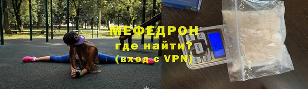 mix Богородицк