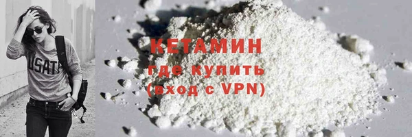 круглые Богданович