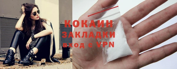 круглые Богданович