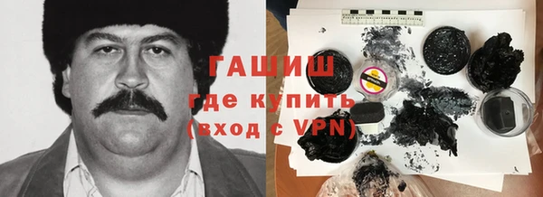 круглые Богданович