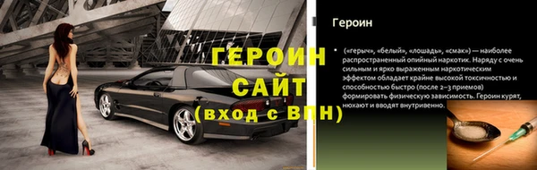 mix Богородицк
