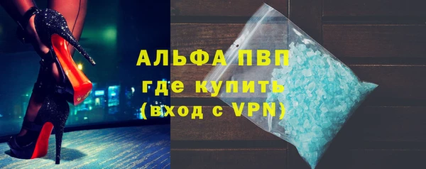 mix Богородицк