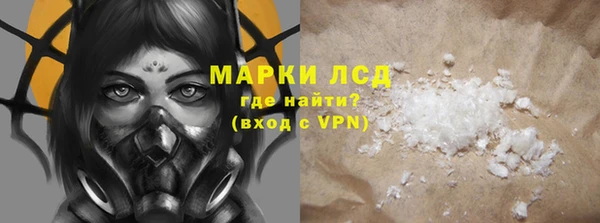mix Богородицк
