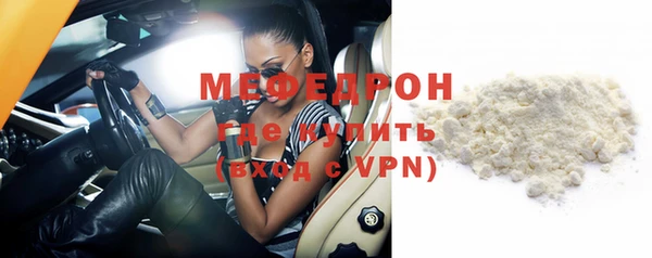 mix Богородицк