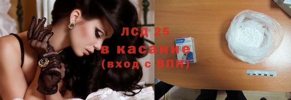 круглые Богданович
