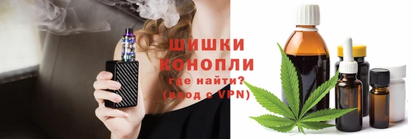 круглые Богданович