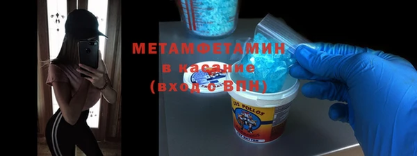 круглые Богданович