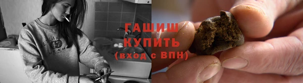 круглые Богданович