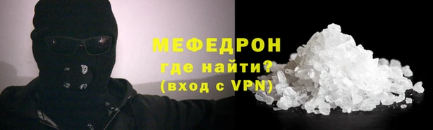 mix Богородицк