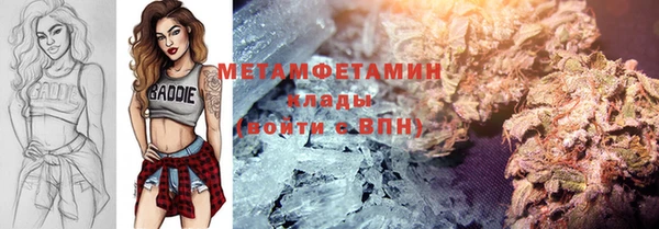 круглые Богданович