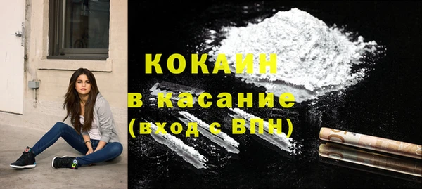 круглые Богданович