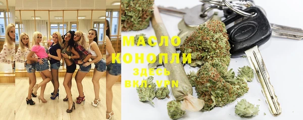круглые Богданович