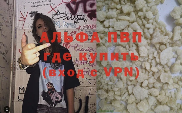 круглые Богданович