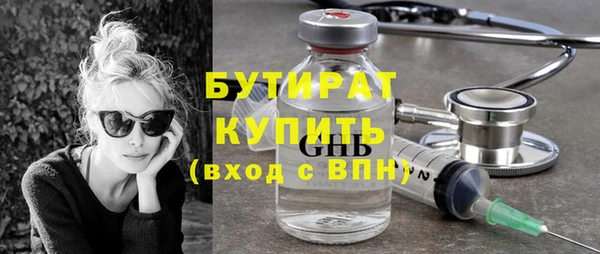mix Богородицк