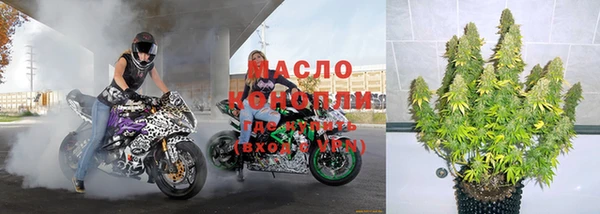 круглые Богданович