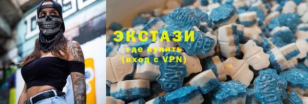 круглые Богданович