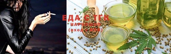 круглые Богданович