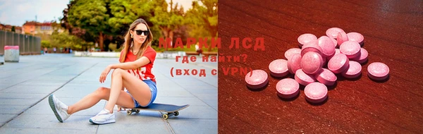 mix Богородицк