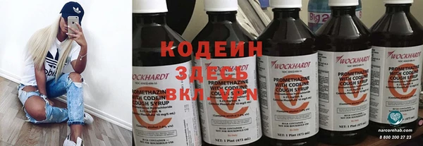 круглые Богданович