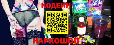 2c-b Кумертау
