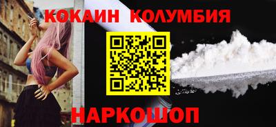крисы Кулебаки