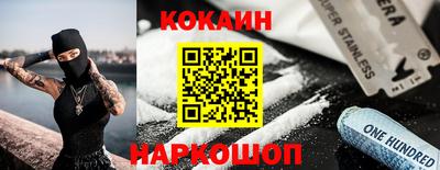 дмт Кунгур