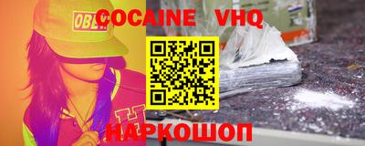 дмт Кунгур