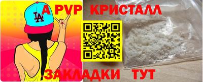 2c-b Кумертау