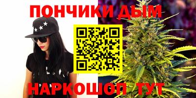 дмт Кунгур