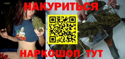 2c-b Кумертау