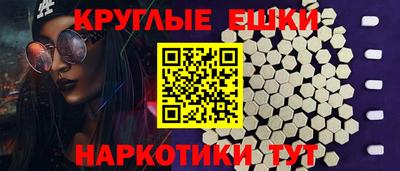 2c-b Кумертау