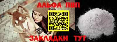крисы Кулебаки