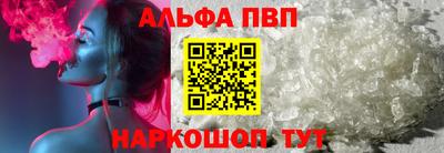 дмт Кунгур
