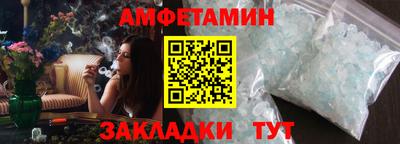 2c-b Кумертау