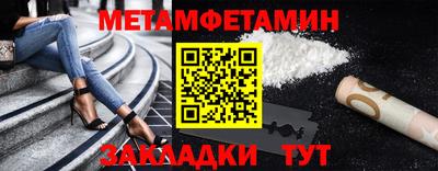 крисы Кулебаки