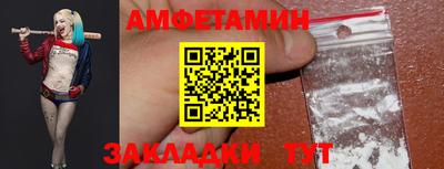 дмт Кунгур