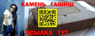 дмт Кунгур