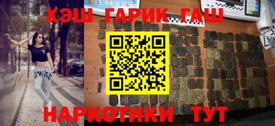 2c-b Кумертау
