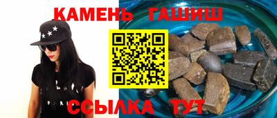 2c-b Кумертау