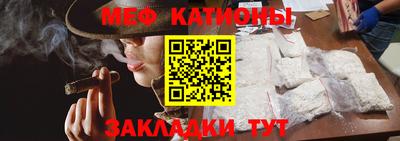 дмт Кунгур