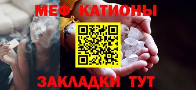 2c-b Кумертау