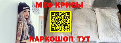 крисы Кулебаки