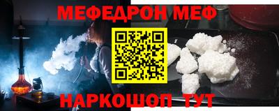 дмт Кунгур