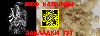 крисы Кулебаки
