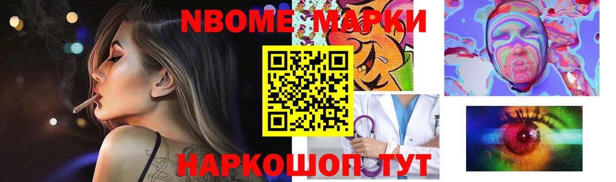 Гатчина  Лсд 25 экстази кислота  LSD-25 экстази кислота  Вход с VPN 