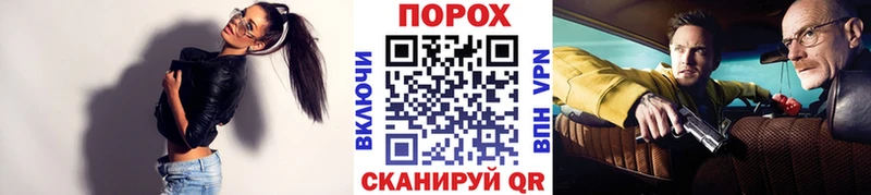 Метамфетамин Декстрометамфетамин 99.9% закладка Гатчина